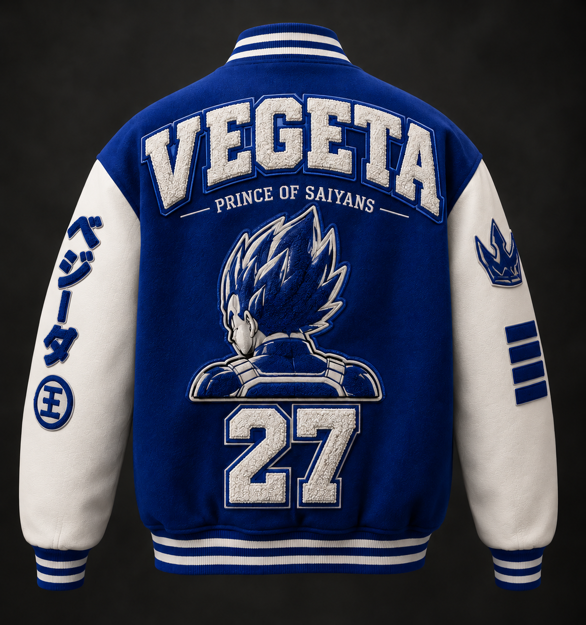 DRAGON BALL Z - VEGETA