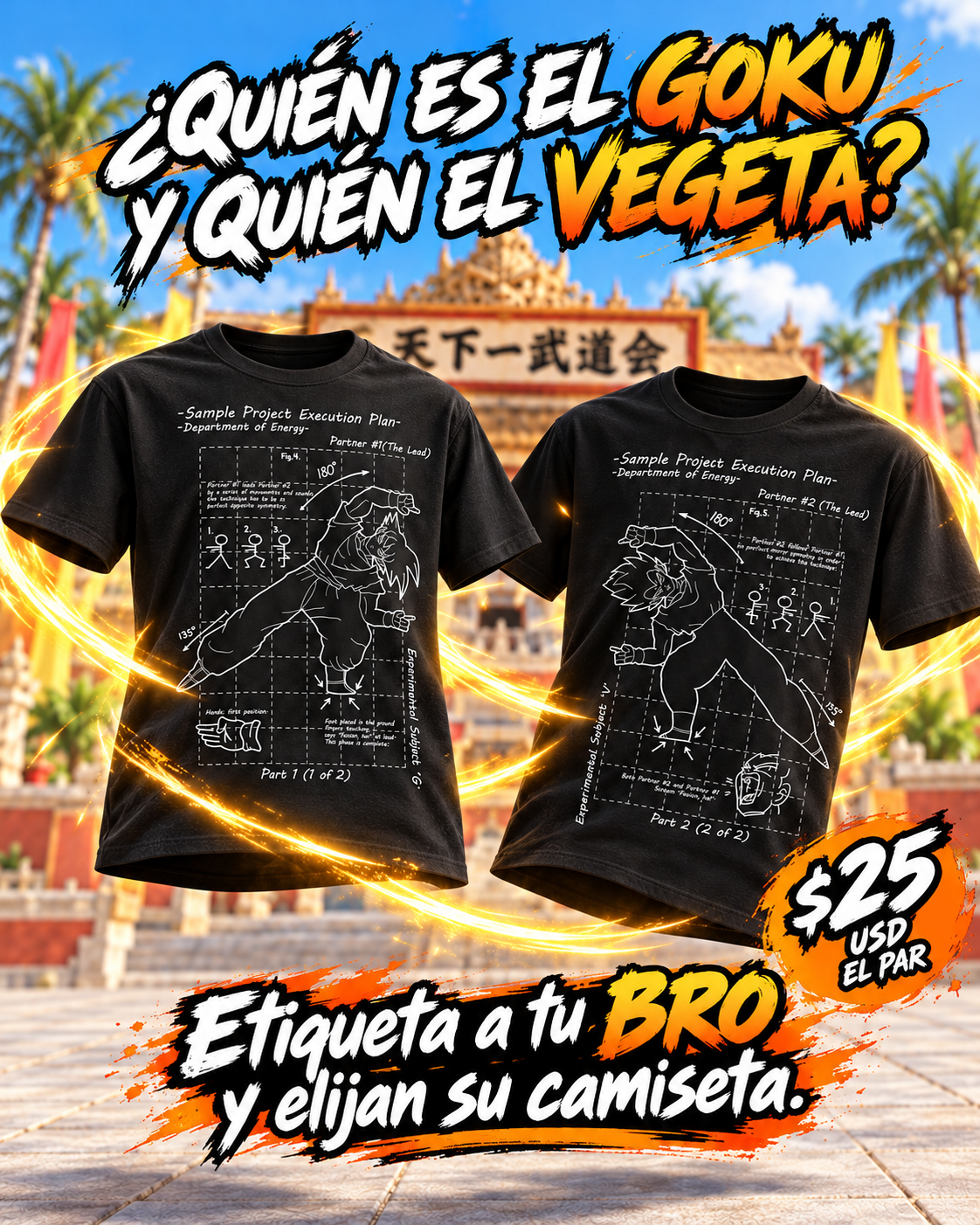 ¿Quién es el Goku y quién el Vegeta? Camisetas a $25 el par